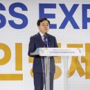 강서구-49 이미지