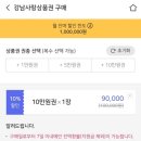 거제로약국 이미지