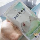 보생한약방