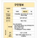 케이티희망지음 이미지