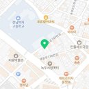 장동고시텔