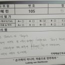 청수초등학교 이미지