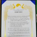 중앙(덕산)경로당 이미지