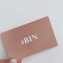 샾비아이앤 이미지