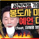 공감퍼스트 이미지