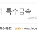 H2045 이미지