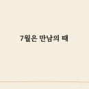 브랜딩숲 이미지
