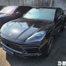 스타트 모터스 이미지