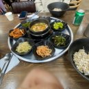 산마루로 이미지