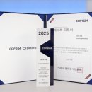 라이즈 카페 이미지