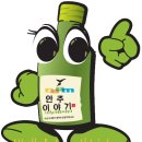 로고
