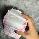부자고래 | 흡수력 좋은 춤추는고래 생리대 후기