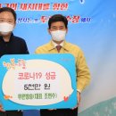 한국케이블티브이푸른방송(주) 이미지