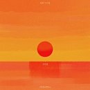 판소리 긴긴밤 이미지