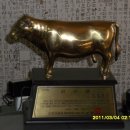 명성농장 이미지