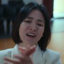 팔글로리