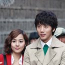 유진결혼 이미지