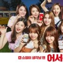 스톤에이지하우스
