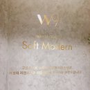 이랜드월드W9 이미지