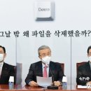 더(THE)식구