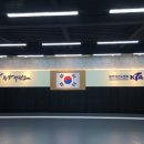 동양 태권도장 이미지