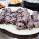 영양순대국밥 이미지