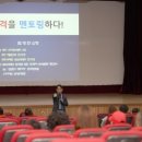 청소년수련관 내 이미지