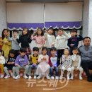 천안동남경찰서어린이집 이미지
