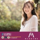 명문결혼정보 이미지