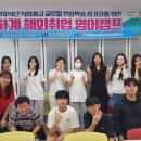 세종시교육문화센터 이미지