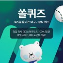 수원-0516 이미지