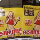 머슬메카 이미지
