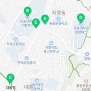 디올공인중개사사무소 이미지