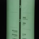 경복궁숯불갈비