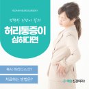 예담신경외과의원 이미지