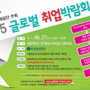 쥬피터코리아