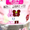 키클아이 이미지