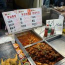 신원대로-11 이미지