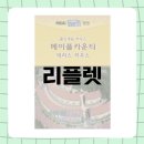 디앤씨디자인(주) 이미지