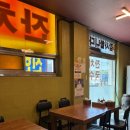 구포냉국수 - 502532 | 포천 잔치국수 전문점 구포잔치국수 후기