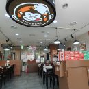 킹콩부대찌개양천구청점 이미지