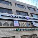 윤희미용실 이미지