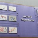 스카이돔스크린 이미지