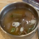 향동로+향기로 | [ 향동 맛집 추천 ] 우향 향동 소고기 맛집 다녀온 후기