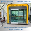 H2890 이미지