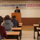 토끼의지혜 이미지