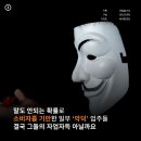 인형뽑아방 이미지