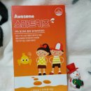 가은약국 이미지