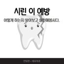 안녕네모 이미지