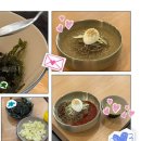 송촌 제1경로당 | [송촌맛집] 손의손 송촌점 / 빨간맛 땡기는 날엔 무조건 쭈꾸미 볶음이지!
